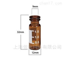 CN000176透明玻璃螺纹样品瓶